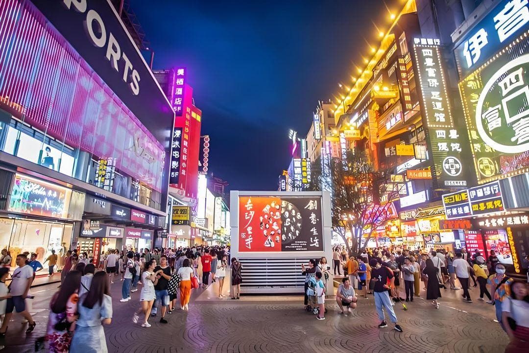 长沙周末去哪玩好？长沙市周末游玩好去处