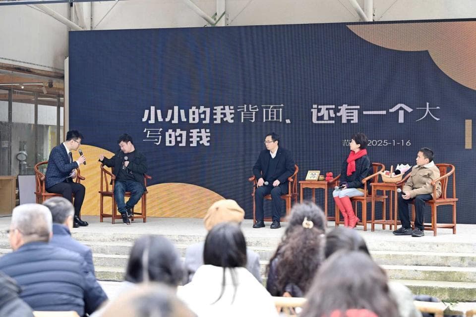 在《小小的我》拍摄地，成都举行了一场残疾人“平等就业”主题分享会