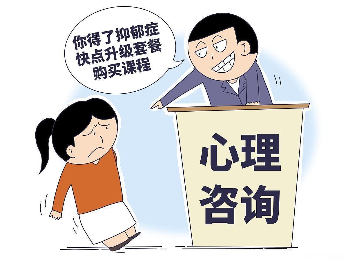 如何培养心理韧性？是不是你忽视了心理强度的重要性？