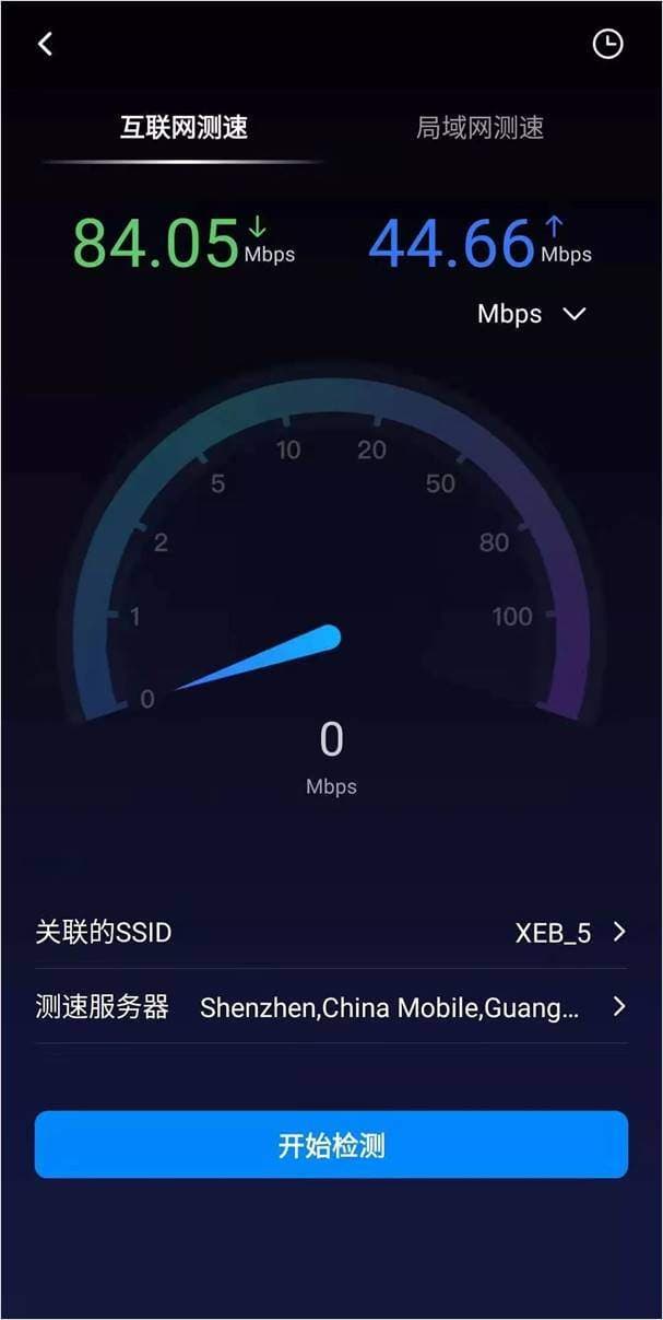 电脑如何测网速？轻松掌握网络速度检测方法