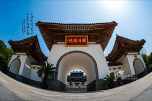 风情常州—千年历史铸就的文化名城