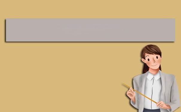 清华大学专业排名及特色重点专业介绍