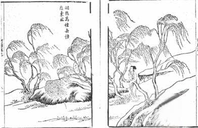 古代女性的朋友圈长什么样？上图东馆“有颜如玉”展用古籍探寻女性美的真谛