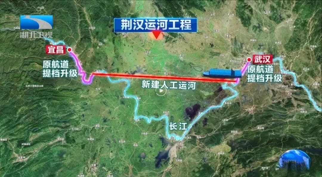 这个水运大省，为何还要修运河？