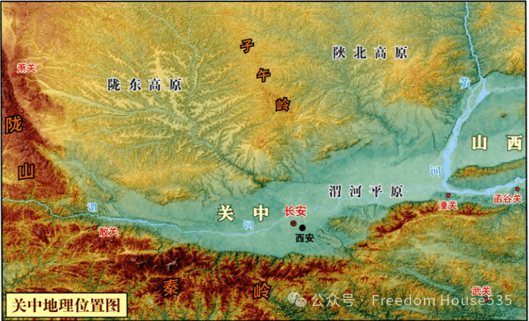 历史名关-关中四关：被历史尘封的关中四险关，竟藏着这么多惊人秘密！