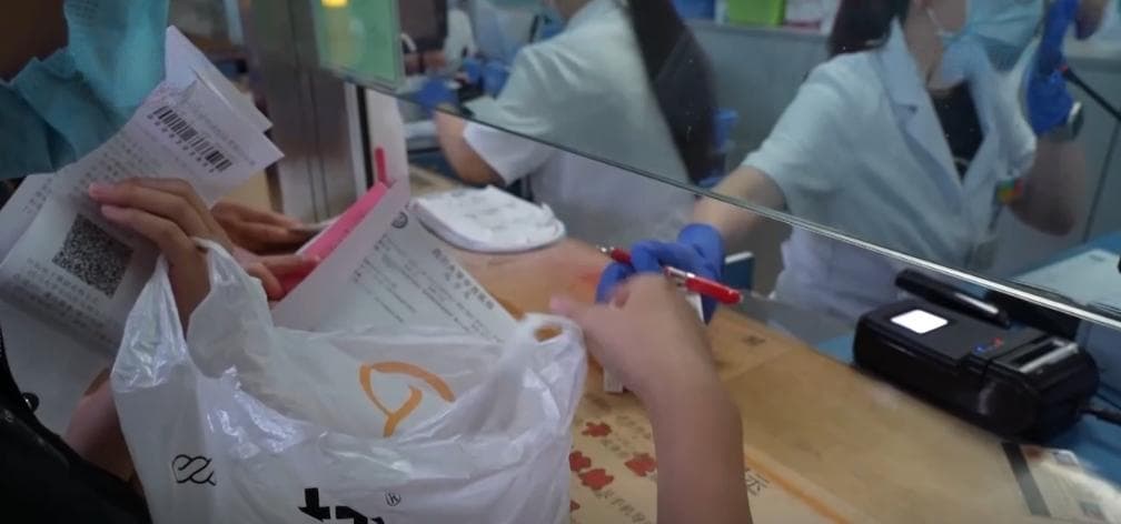 罕见病诊疗迎来新突破：80余种药物进医保，确诊时间大幅缩短