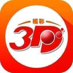 福彩3D投资攻略：理性玩家的秘籍