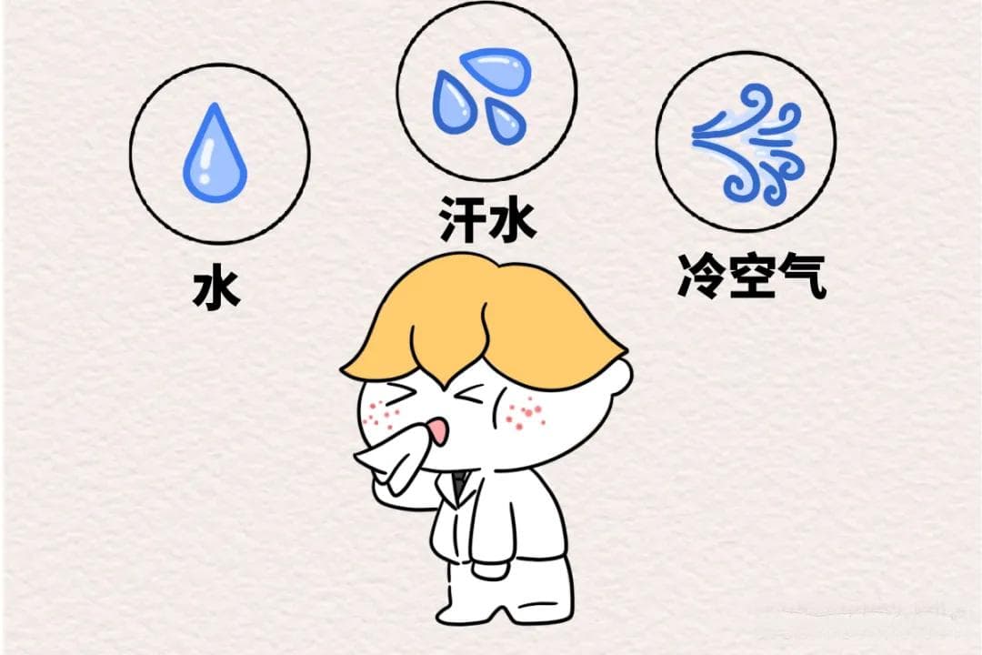 不敢喝水、不敢流汗，这些过敏原也太太太离谱了吧？