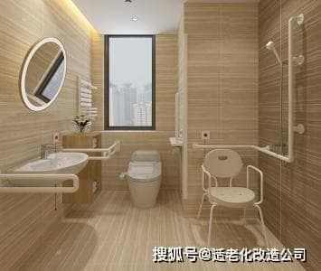 打造宜居养老空间：居住环境适老化改造的实践与思考
