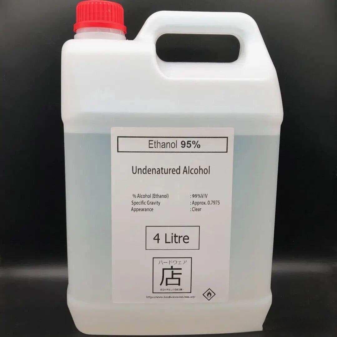 为什么70%的酒精比95%酒精消毒效果更好？