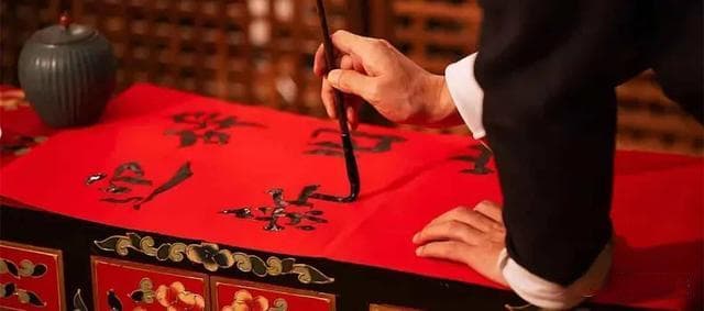 谷臣、吴立胜专属春联：让名字融入新春祝福
