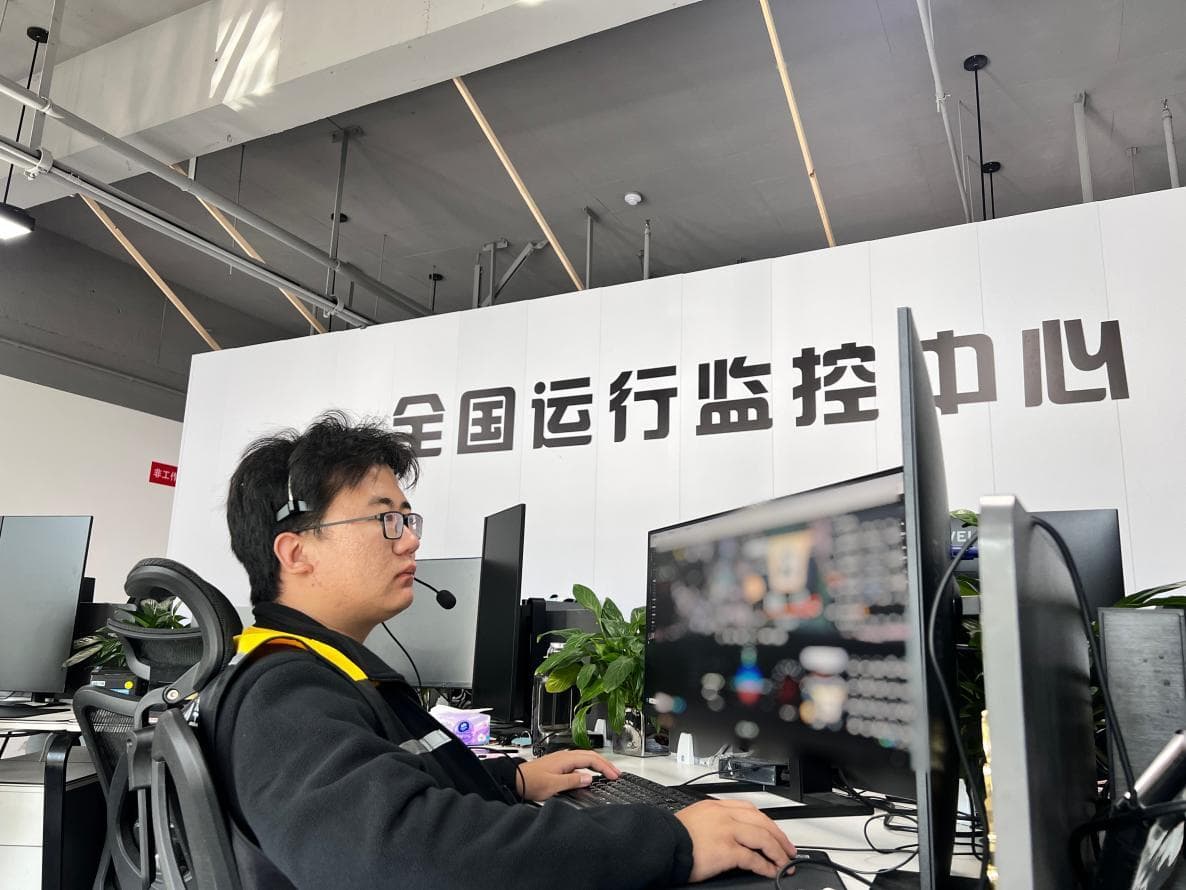 合肥“新职业”①|分布式驾驶员：置身一城，执飞“千里之外”