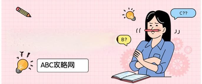 适合初中尖子生用的教辅书(高质量刷题书推荐)