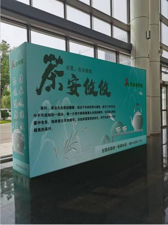 采茶时间对茶叶口感的影响