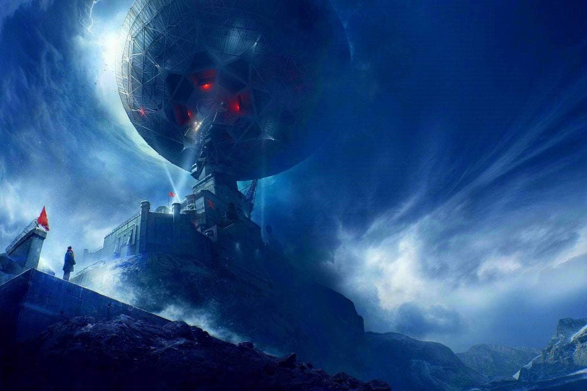 三体黑暗森林：如何理解其宇宙观与生存法则？