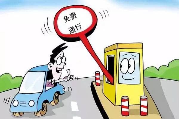 克服晕车困扰，探索晕车解除的快速方法