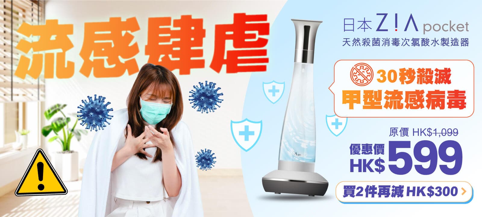「产志贺毒素大肠杆菌」解构：感染途径/病徵/预防方法