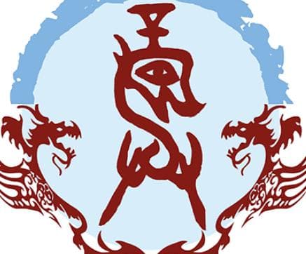 龚姓的起源与演变：从共工氏到共姓再到龚姓