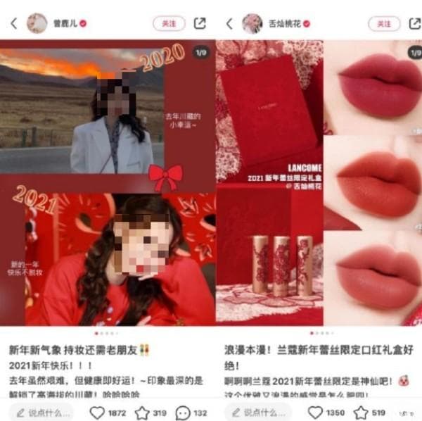 玩转海南：小红书推荐的五大必打卡地点！