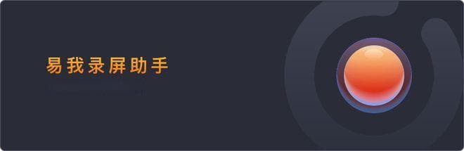 联想电脑怎么录屏？分享三种方法，录屏很实用