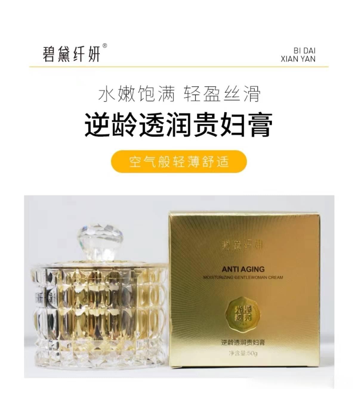 正确使用芦荟胶，科学修复晒后肌肤