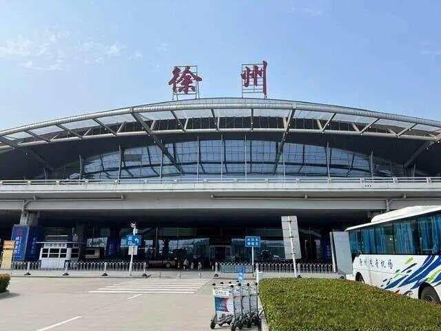 徐州观音机场为何选择在离市区那么远的地方？