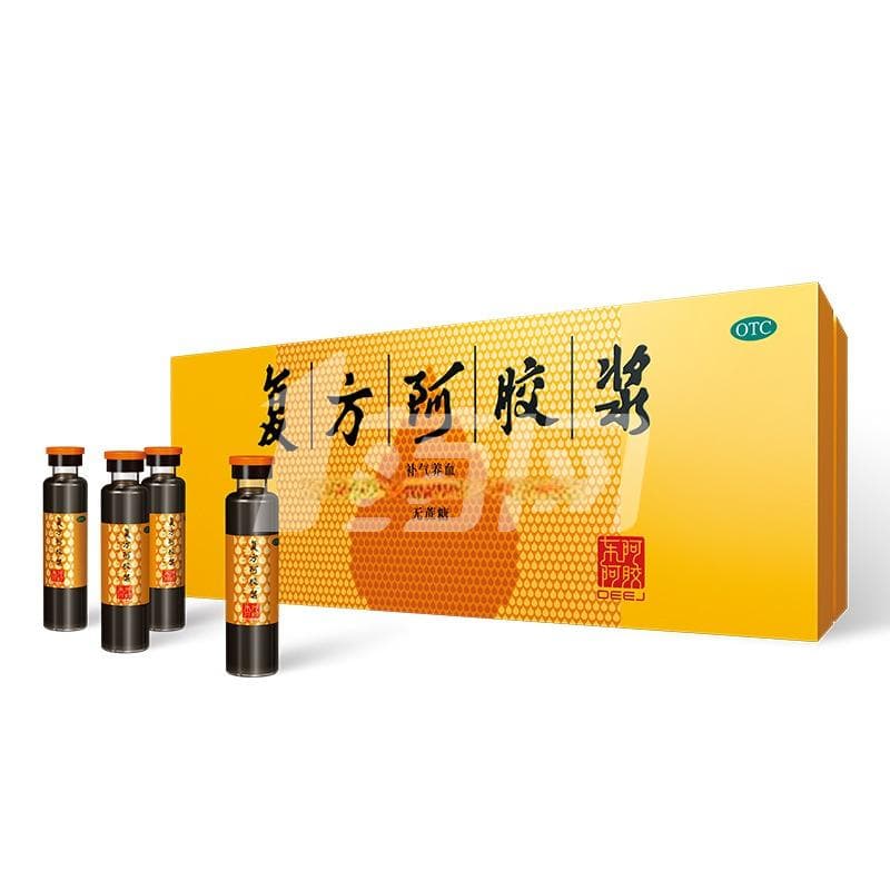 复方阿胶浆：职场人的贫血救星