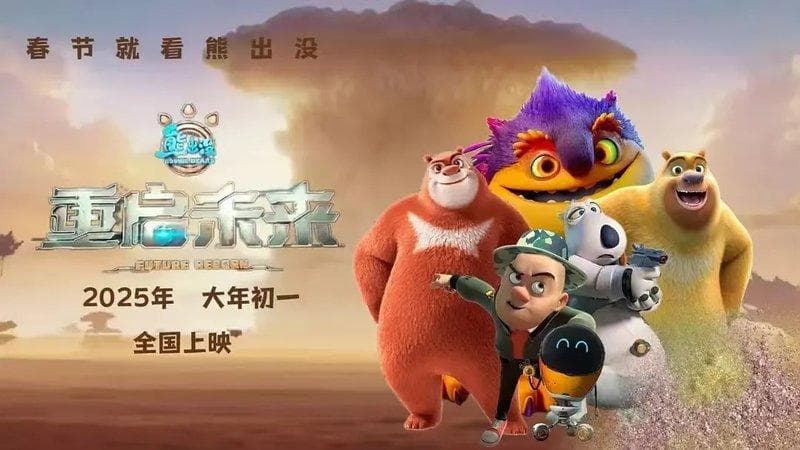 巨头围攻春节档