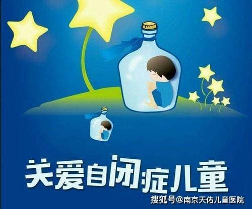 孩子患上自闭症，家长如何为其创造支持性的环境