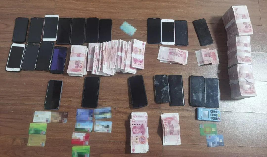 两个同一“上家”的“洗钱车队”翻车，24人落网！