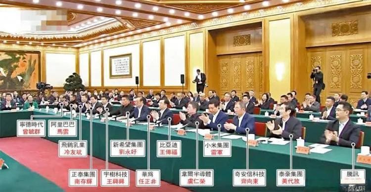 传统专业逆袭！农业+AI=高薪？给26考研提供未来新风向！