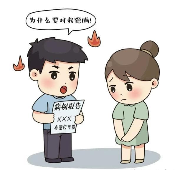 看民法典婚姻家庭编如何保障妇女权益