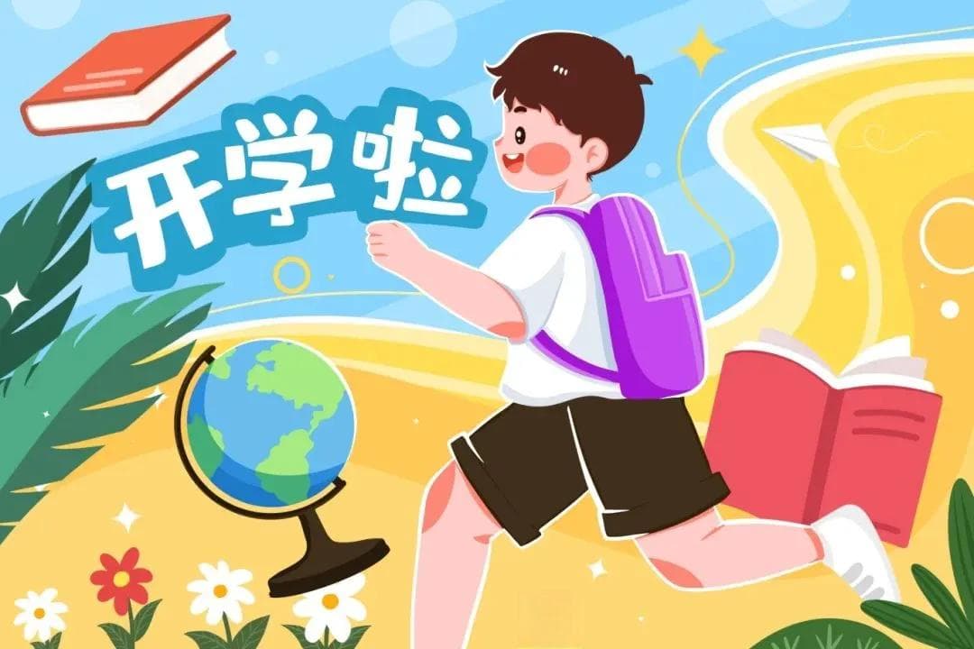 正确看待新生适应不良，为孩子成长护航