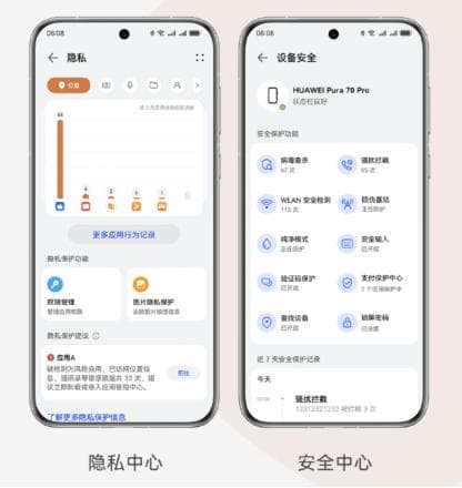 多款中文输入法存在重大安全漏洞，仅华为小艺输入法幸免!