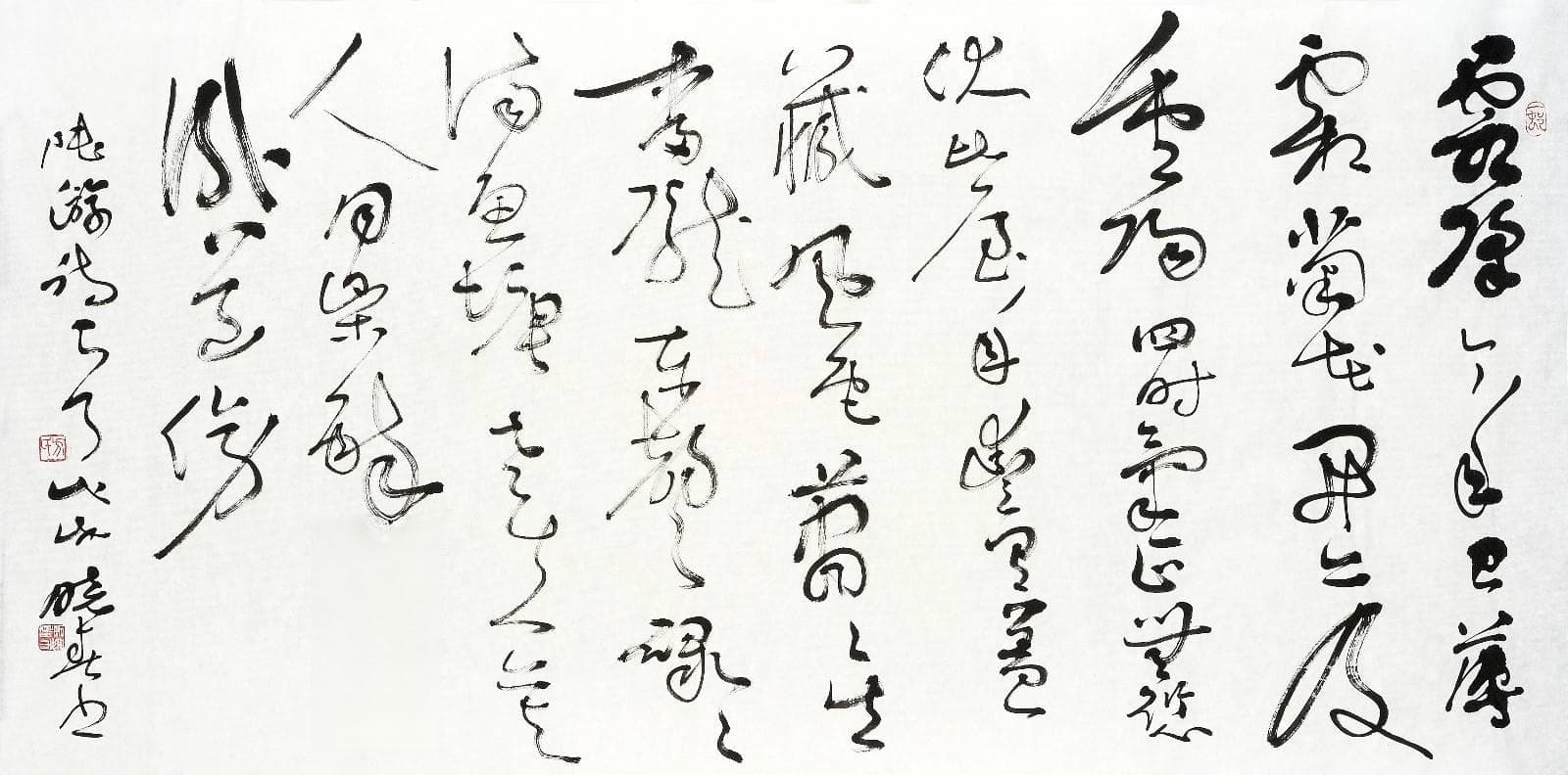 秋意浓情寄情怀——探索杜甫《秋兴八首》的诗意与人文精神