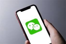 苹果手机微信下载文件位置在哪