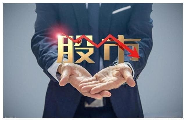 股票知识之绩优股和白马股有什么不同？