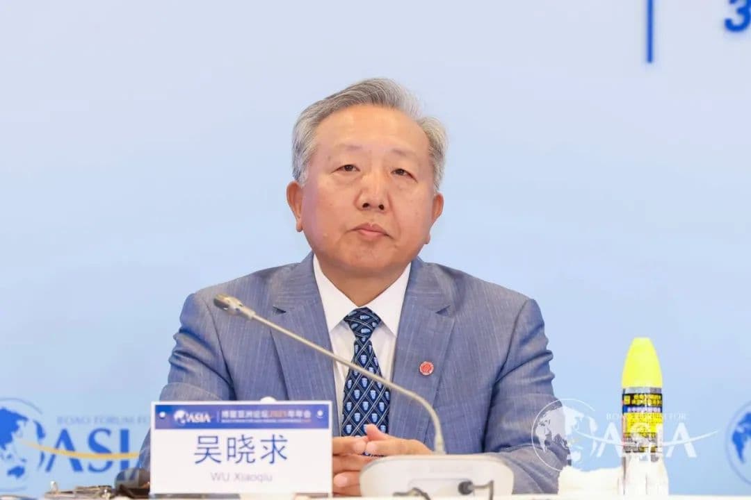 吴晓求：高关税是非常落后的观念