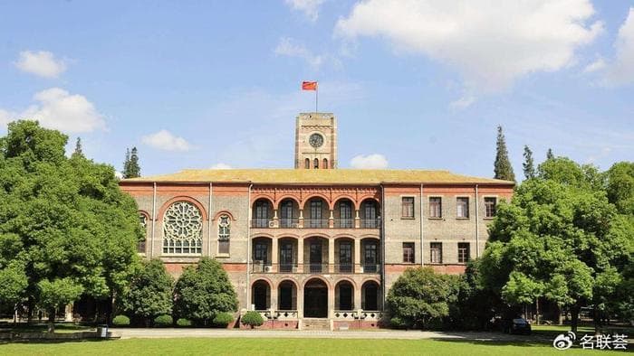 国际高校如何通过顶级合作提升全球竞争力和影响力