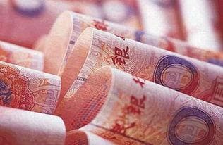 沙特用什么货币和人民币汇率,引言：沙特的货币与人民币汇率概览
