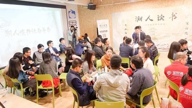 基于项目式学习方法的诗歌鉴赏教学设计探析