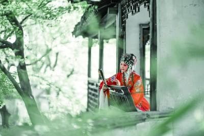 集南北腔调 铸文化瑰宝