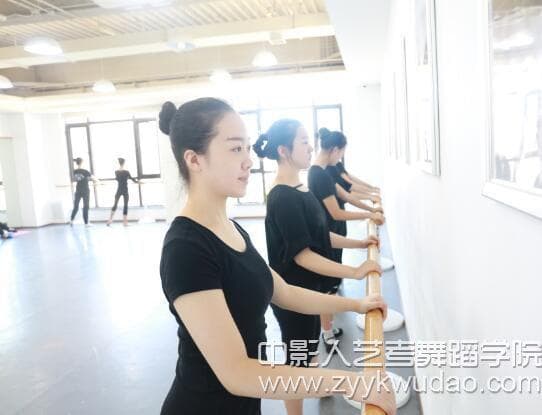 芭蕾舞基训扶把擦地练习教程