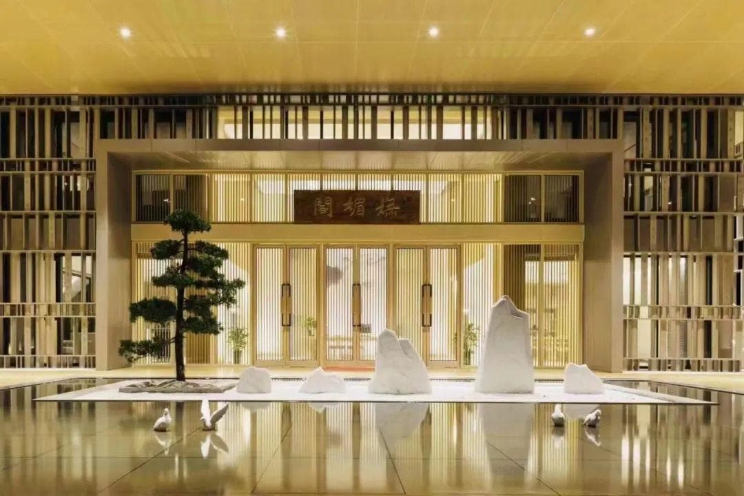 全球并购报告2024：市场重置中的竞争优势