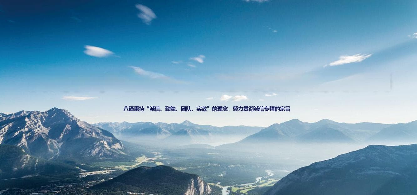 常见的企业法律形态有哪些？它们之间有何异同？