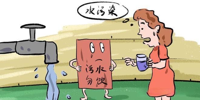 别掉以轻心！饮水——日常生活中潜藏的安全隐患