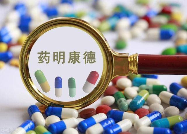 药明康德与药明生物，分别在A股和港股上市，是同一家公司吗？