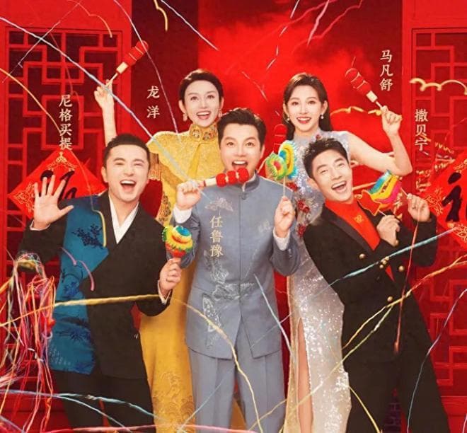 王菲春晚表演引发争议：专业乐评人质疑"假唱"，网友热议"职业道德"与"艺术追求"