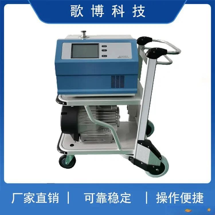 氦气在质谱仪中起什么作用？氦质谱检漏仪浅谈