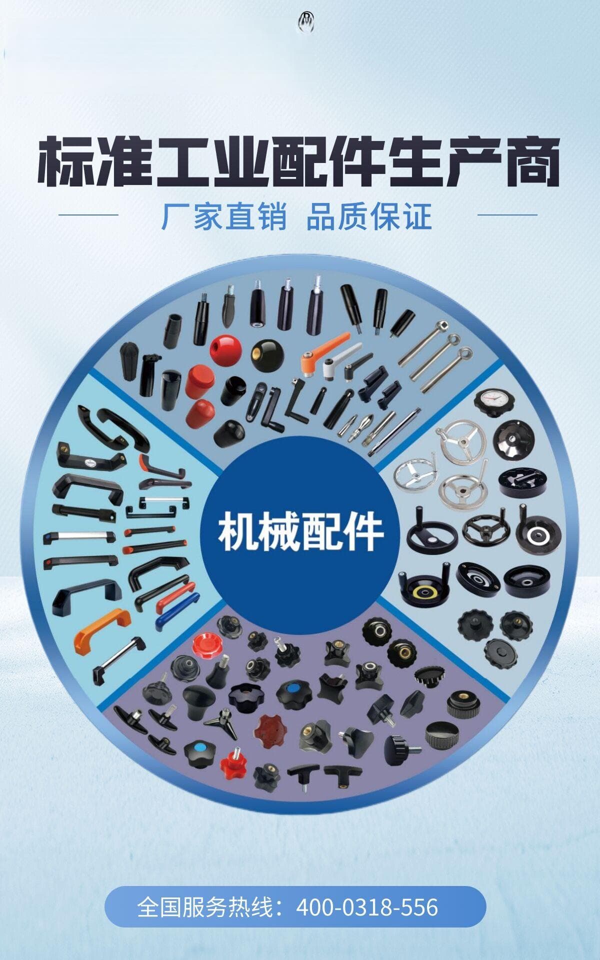 如何根据家具风格选择单孔铝合金斜拉手